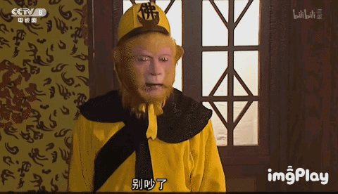 480_276gif 动态图 动图