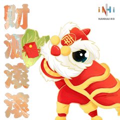 用上这套南海醒狮表情包你就是这条gai上最靓的仔