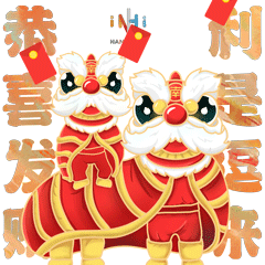 用上这套南海醒狮表情包你就是这条gai上最靓的仔