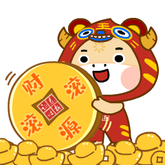 证券时报专属微信表情包,您一定用得上!