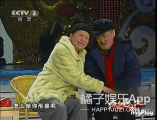 黑土大叔委屈的小表情.c位被抢事件.2.