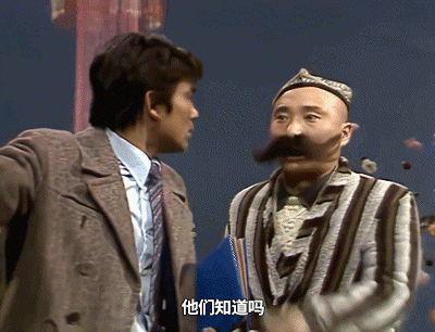 小品《羊肉串》还有赵丽蓉,巩汉林的小品《打工奇遇》,不仅将歌舞融进