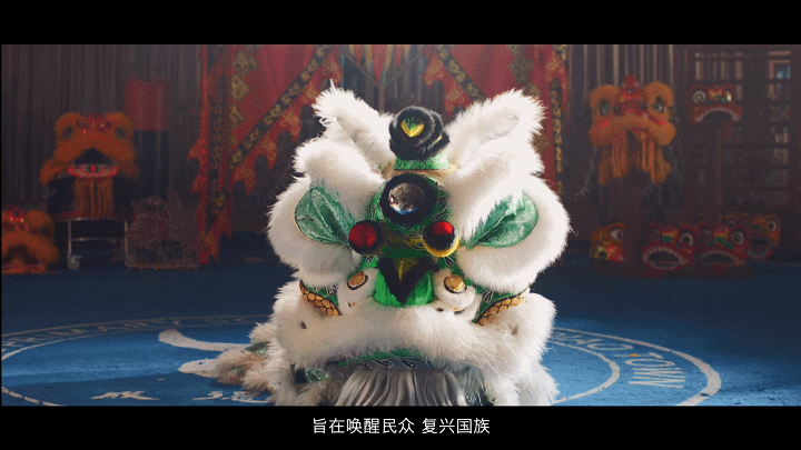 醒狮贺新春新年更精神雄狮南海向全球华人拜大年