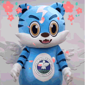 粤虎新春表情包|滴——你的新年礼物已送达_腾讯新闻