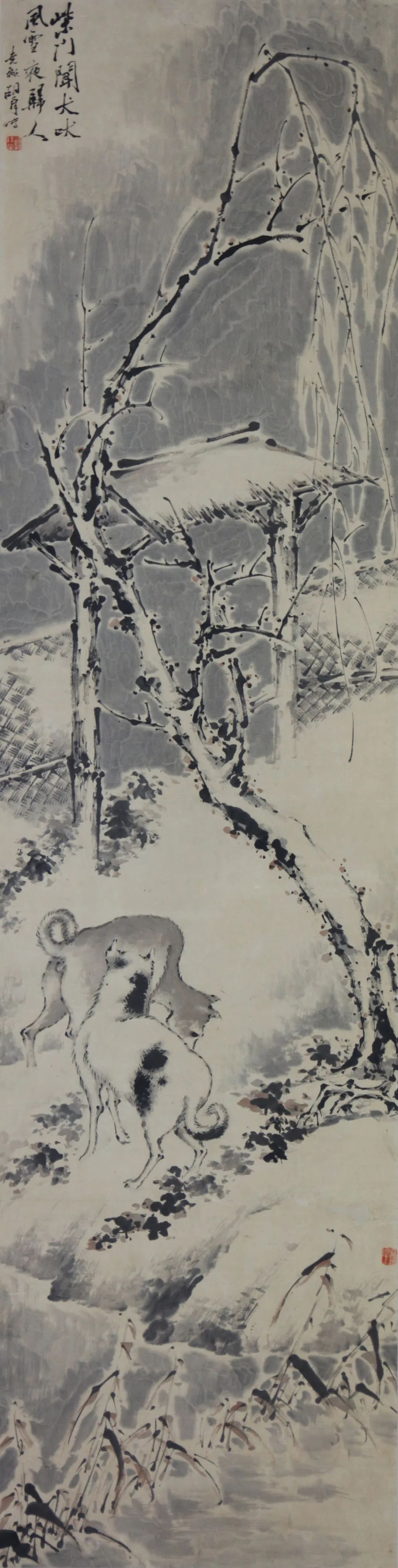 8cm傅抱石 雪景人物 中国画  88.