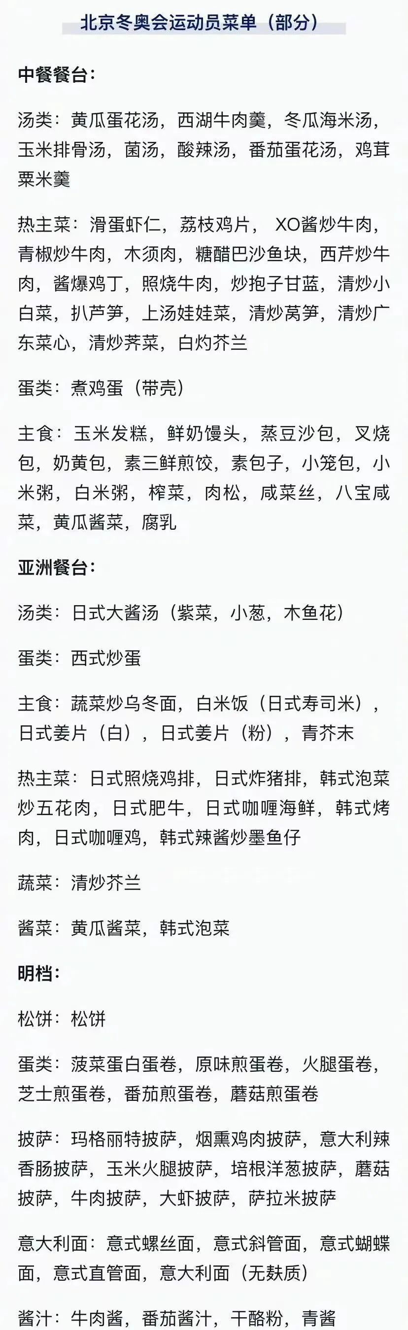 上海警方：一阳性女子私自外出被采取刑事强制措施v8发动机的轿车有哪些