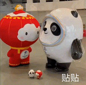 ﹡图片来源于网络头像丨冰墩墩微信头像来了,换上试