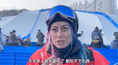 这场冬奥会，中国美食圈粉了全世界！茴香苗饺子馅的做法