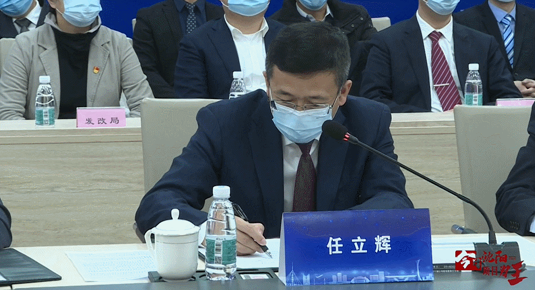 2022沈阳市首批项目集中签约暨开工活动中浑南区签约项