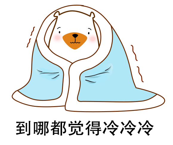 冷入骨髓嘉兴再遭湿冷暴击冷到发抖接下来天气可能有惊喜了