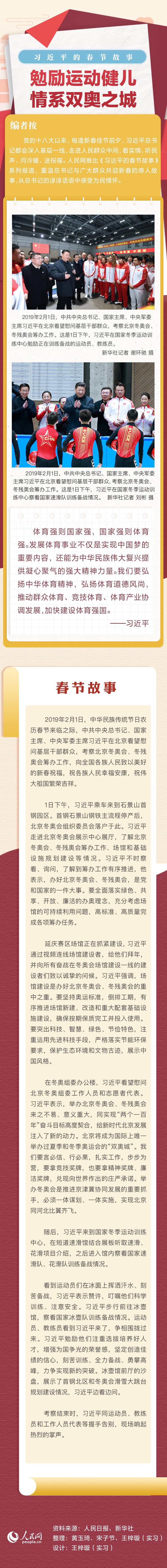 广东惠州惠东县14日24时全域解除封控管控600696多伦股份