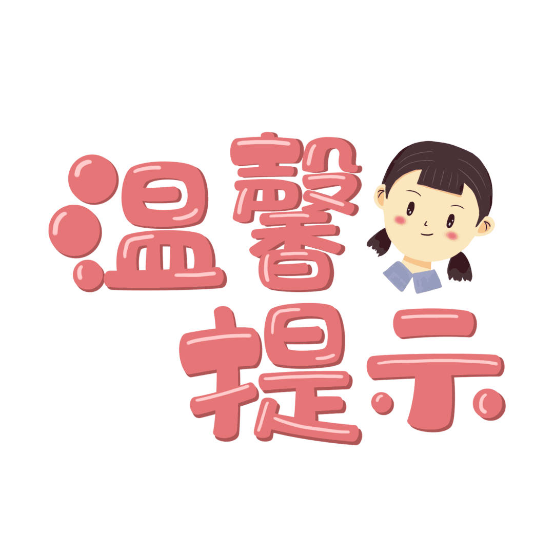 云南文山州新增2例本土阳性确诊病例这些人员请立即报备