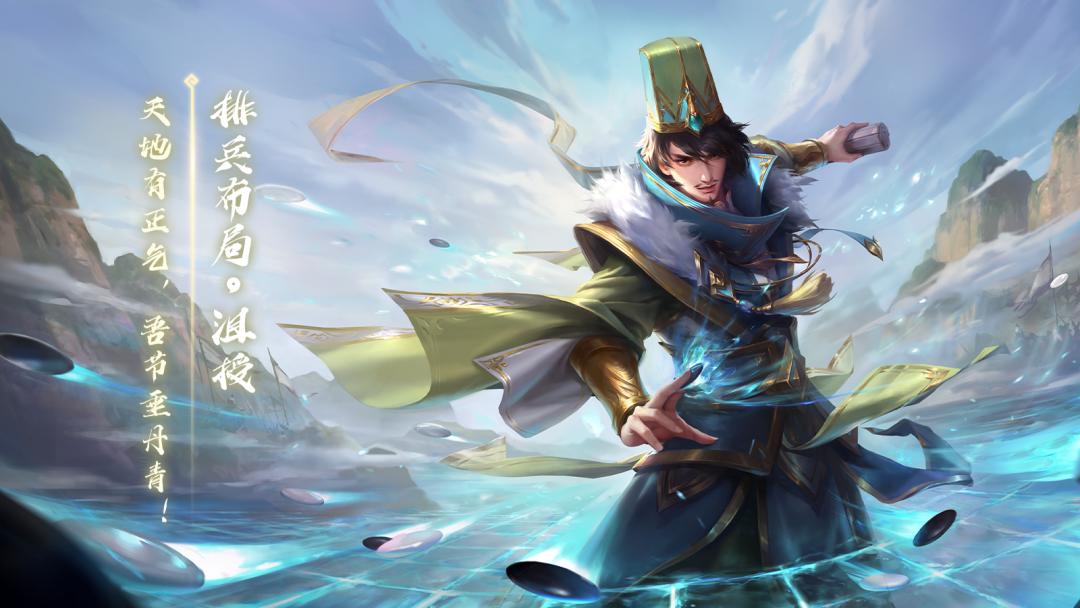 18图67移动端界限突破测试沮授群7版三国杀武将技能资料库汇总身份