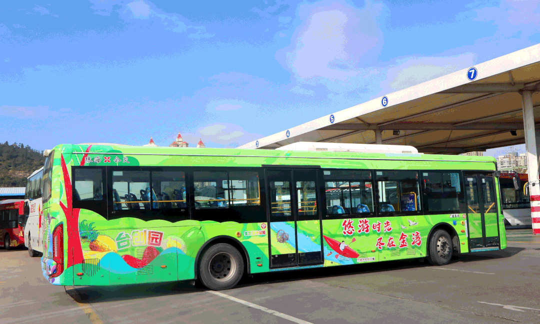 金湾旅游宣传大使新鲜出炉颜值高气质足