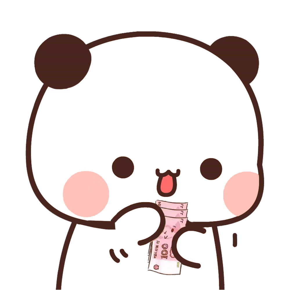 聊天可爱无字版表情包