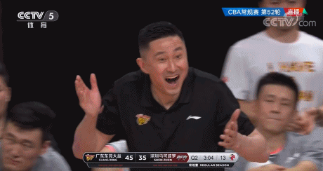 460_244gif 动态图 动图