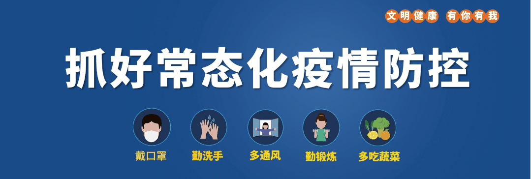 消之宝