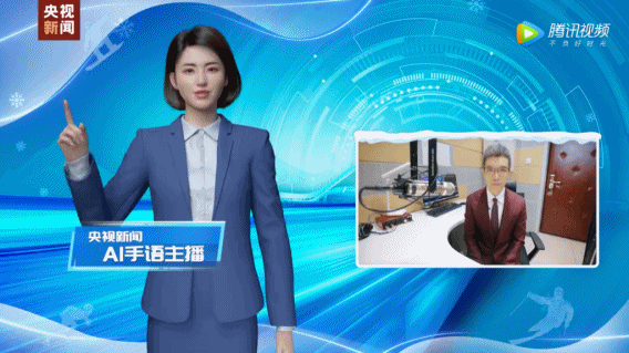 练口语的app哪个好2021年科技退市当年厂商排名