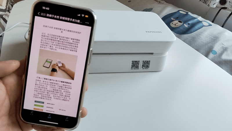 对比后果断放弃佳能打印机 帮家长们测试喵喵机家用学习打印机f1