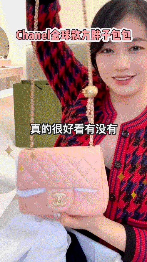 春季开箱！买到了超喜欢的耳环、项链、包包介绍北京的英语对话