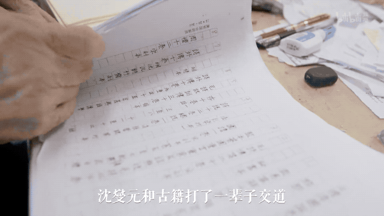 《但是还有书籍》第二季在线免费完整观看(完整加长版)【1080P超高清】完整熟肉分享已更新 - 小轻秀场