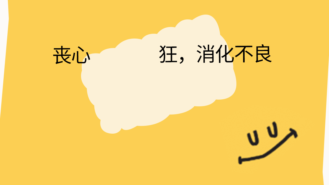 遭老板疯狂画饼的打工人们,被ta治愈!