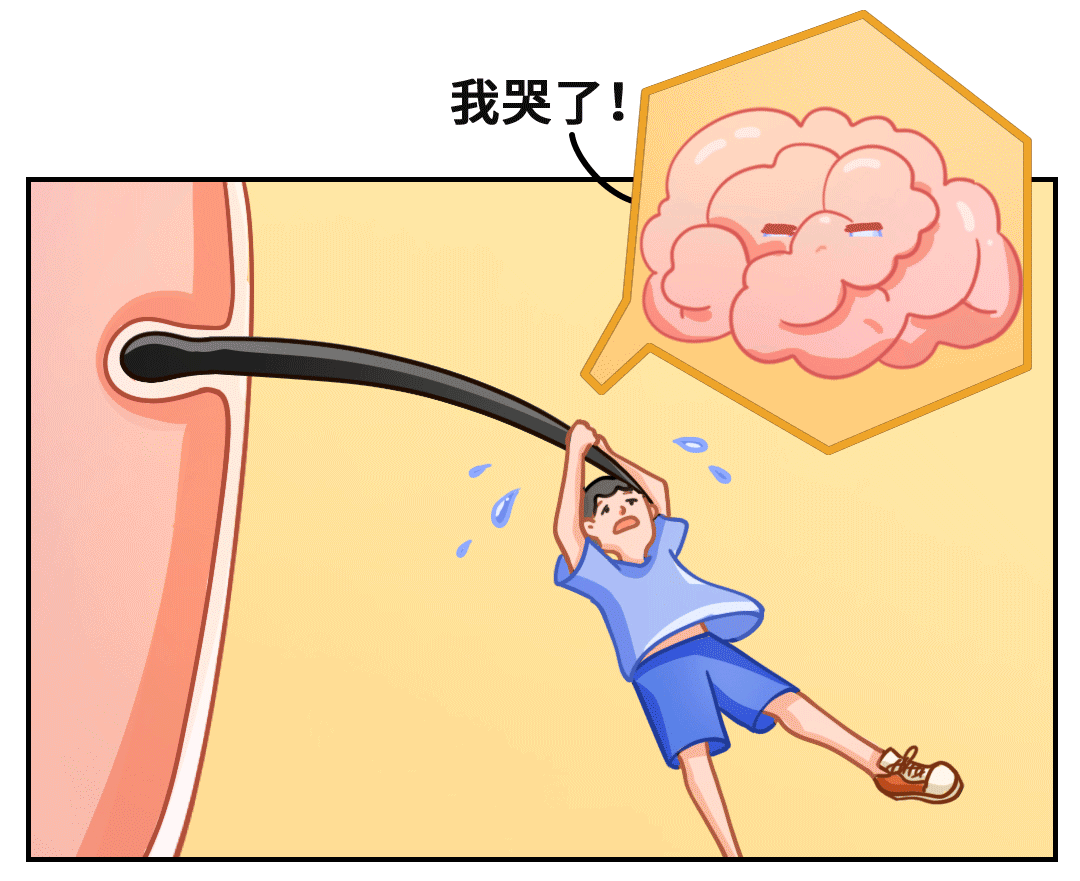 心理学给出了解释:「良性自虐」会使人类产生快感[1].