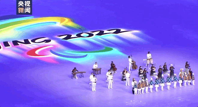 来了！北京冬残奥会开幕式独家剧透最伟大的100首英文歌曲