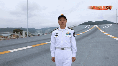 我们来认识山东舰副舰长徐英,从辽宁舰