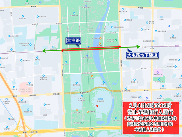 TimurONZHANOV：“一帶一路”項目是巨大的投資組合，為實體經濟提供資金支持綠茶直播app
