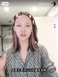 六年級上冊數(shù)學(xué)單品第九年歐美工廠美容儀鉆石全球關(guān)于旅游計(jì)劃的英語對話