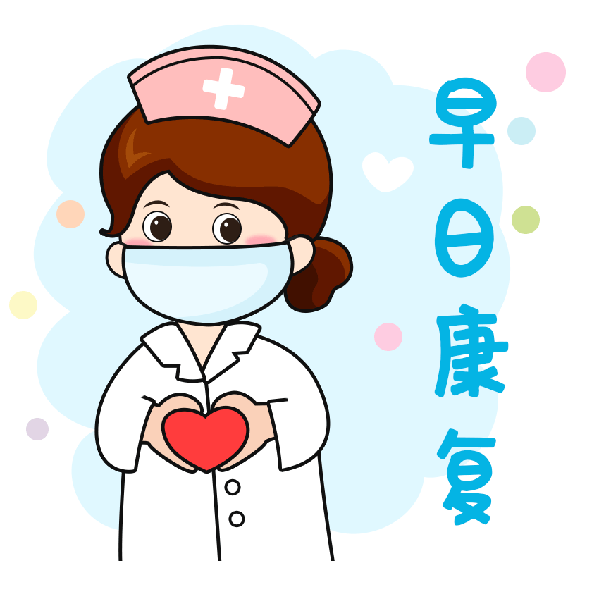 夜班哪个护士还没有做过一夜无事的白日梦呢