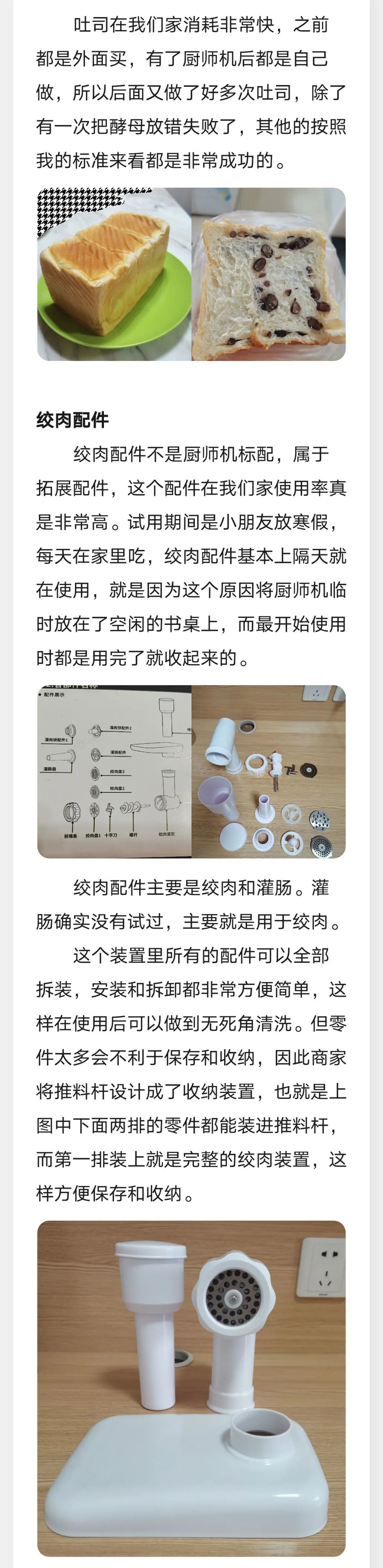 消之宝