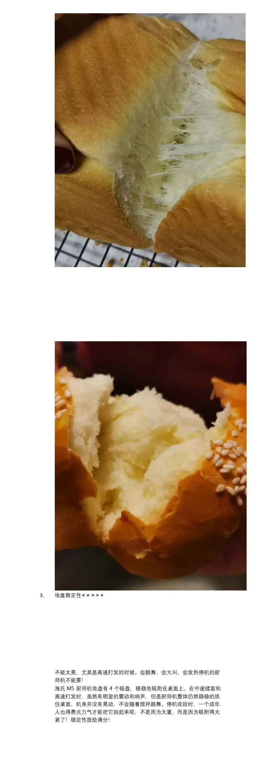 消之宝