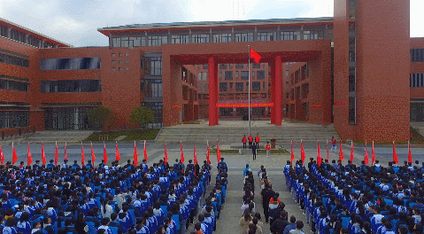 桂阳县甘甜中学鸟瞰图图片