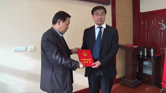 交口郝玉树文永明丁文玉履新职