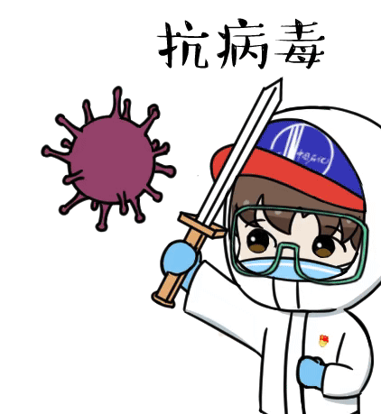 宿迁防疫"速"答|聚餐聚会有人数要求吗?