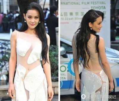 不喜欢穿内衣的女人_杨紫不喜欢穿内衣