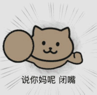 表情包一猫超人