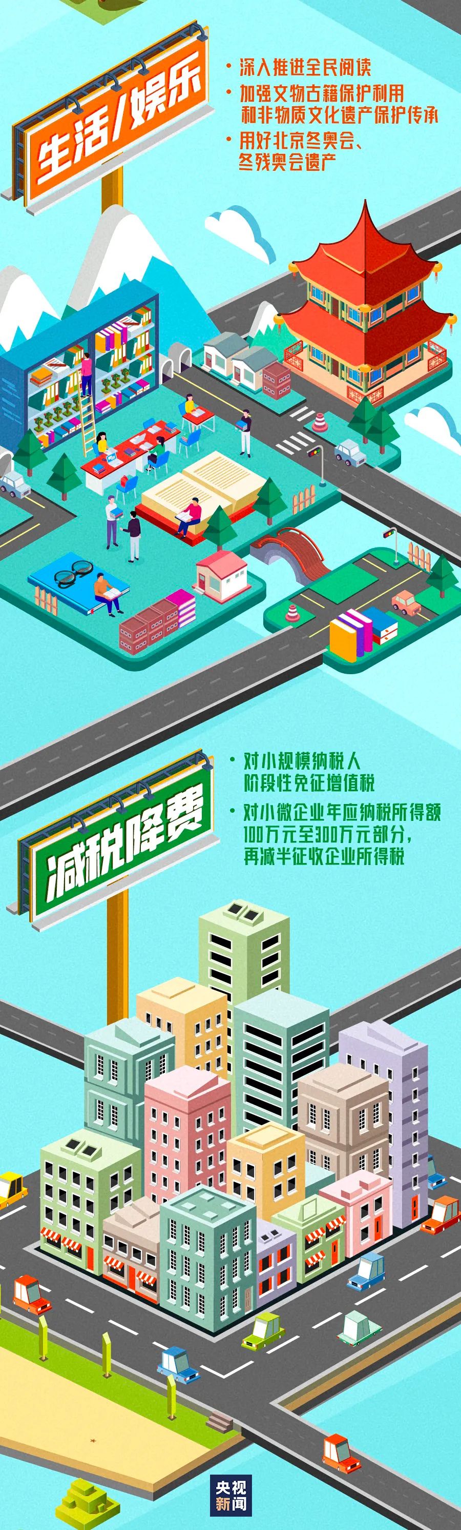 6张海报，带你穿越时光里的浪漫中国油酥口袋饼的做法图解