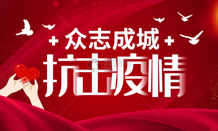  疫情最新全球动态消息新闻发布会(全球疫情最新动态)