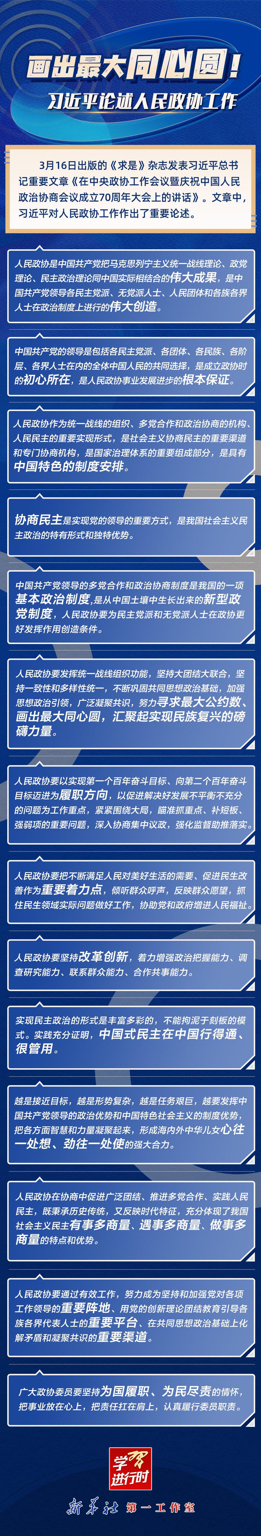 大只500代理-大只500注册-大只500下载