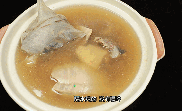 舌尖上的潮汕味道一口就爱上看珠江频道全民叹世界抢红包啦