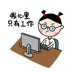 318全国爱肝日食疗茶疗助您轻松养好肝