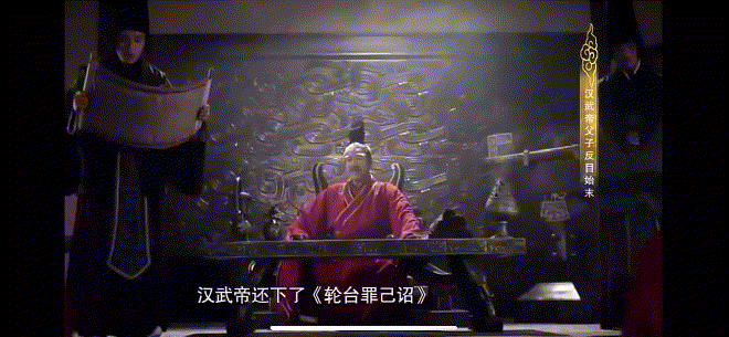 不如来看看古人的道歉艺术……_腾讯新闻