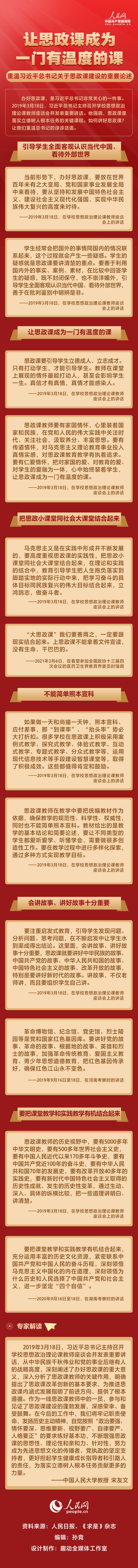宁夏1076个重大项目集中开工有力促进经济平稳健康发展明朝所有皇帝齐聚地府