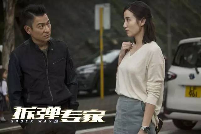 约老总看电影_看电影图片