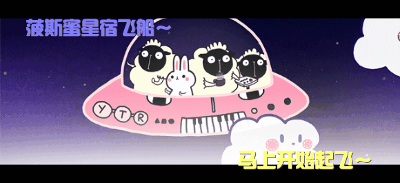 星宿算命之房宿 腾讯新闻