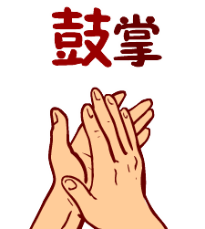 在微信平台"西宁应急"今日,由西宁市应急管理局打造的卡通表情包一言