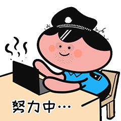 太可爱了!快来收图!